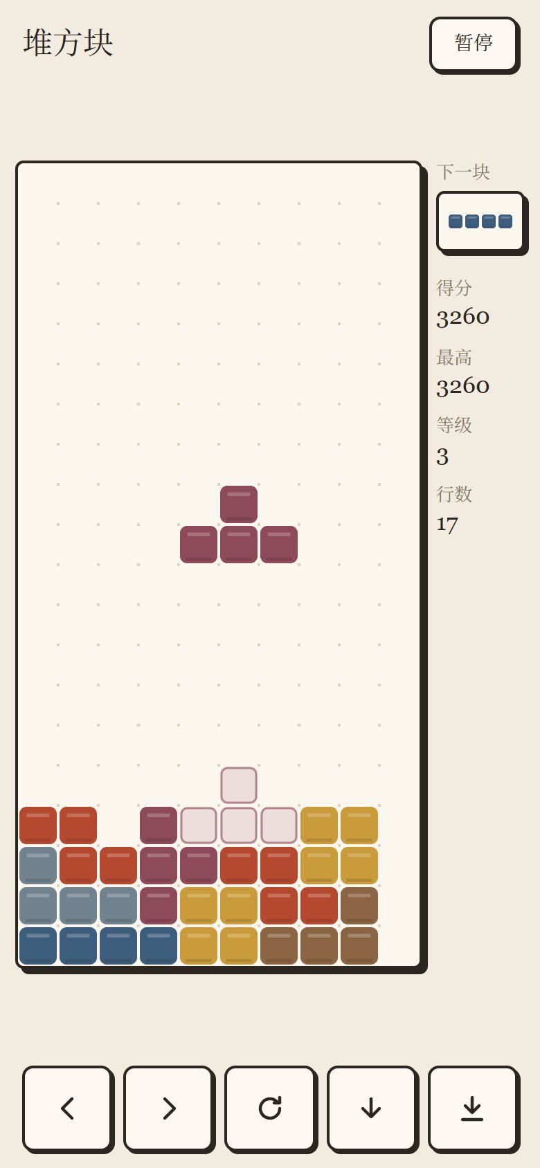 Falling Blocks